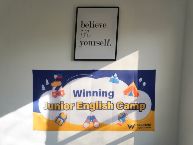 フィリピン留学 Cebu21 - Winning English Academy City-Campus-25
